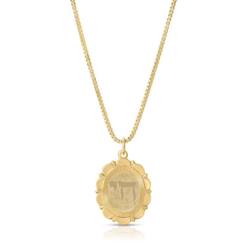 Chai Necklace 10K Gold -Thenetjeweler